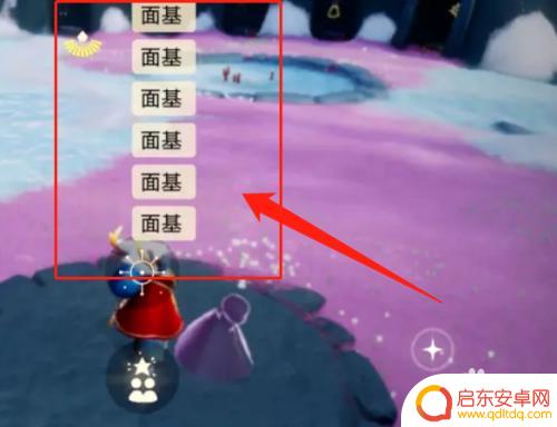 如何让苹果手机的光遇禁言 光遇游戏怎么秒禁言