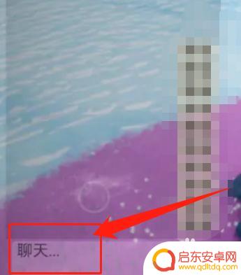 如何让苹果手机的光遇禁言 光遇游戏怎么秒禁言