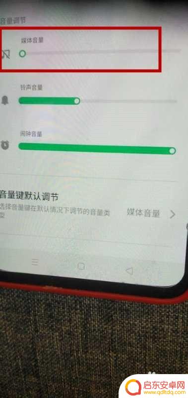 oppoa96手机耳机没声音怎么办 oppo手机耳机插上没反应怎么修复