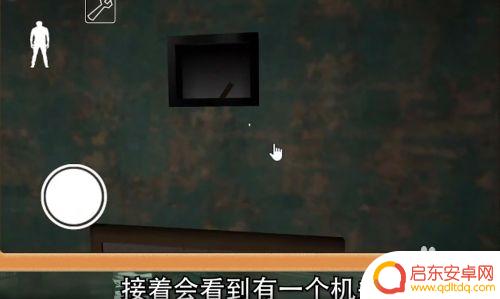 恐怖老奶奶如何进入房间 恐怖奶奶密室在哪里