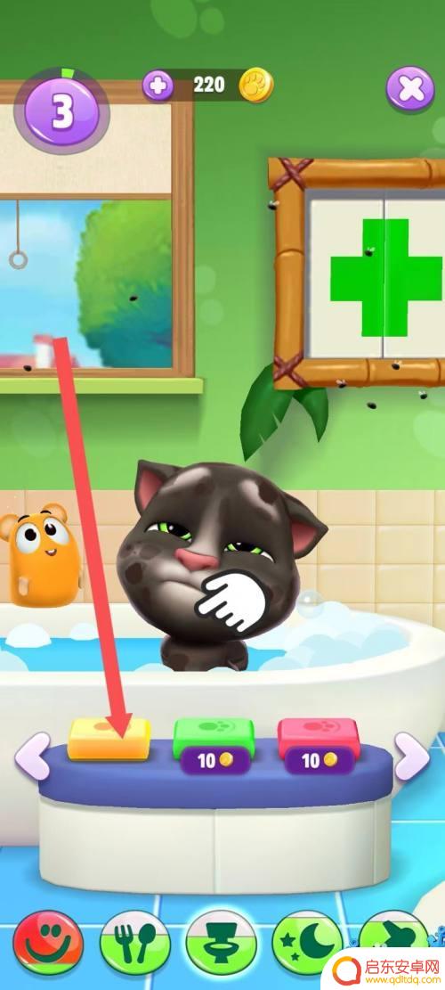 我的汤姆猫2怎么洗澡的 我的汤姆猫2洗澡技巧