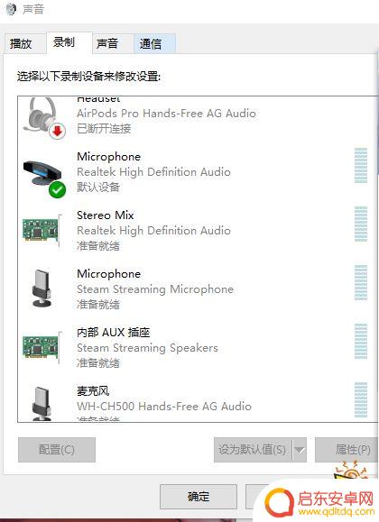 永劫无间怎么在广场放dj 永劫无间怎样在麦里放音乐