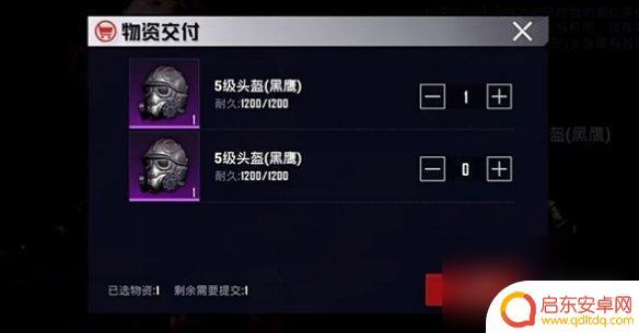 地铁逃生如何拿机甲 和平精英地铁逃生动力机甲获取技巧