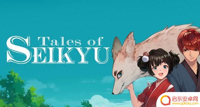 《青岚物语》妖怪奇幻生活模拟游戏将于5月21日在Steam平台提前体验上线