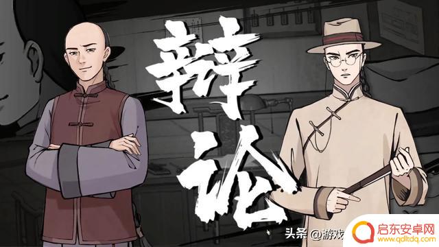 尝试这6款国产单机精品小游戏，告别3A游戏的疲倦感！