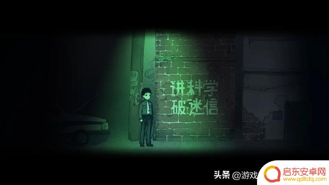 尝试这6款国产单机精品小游戏，告别3A游戏的疲倦感！