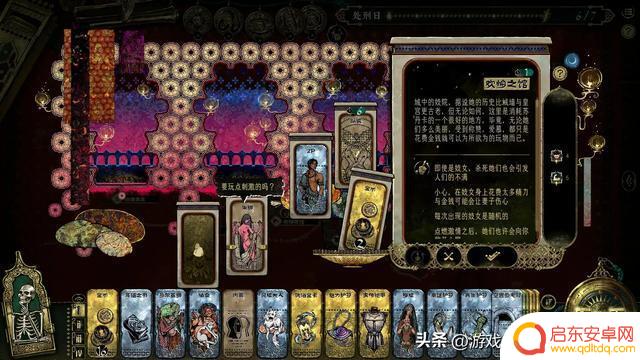 尝试这6款国产单机精品小游戏，告别3A游戏的疲倦感！