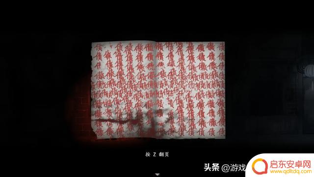 尝试这6款国产单机精品小游戏，告别3A游戏的疲倦感！