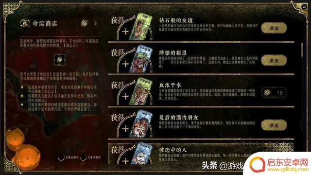 尝试这6款国产单机精品小游戏，告别3A游戏的疲倦感！