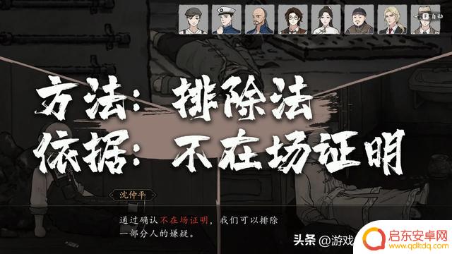 尝试这6款国产单机精品小游戏，告别3A游戏的疲倦感！