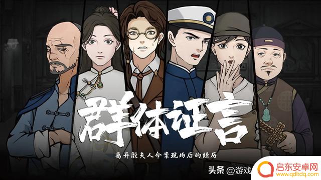 尝试这6款国产单机精品小游戏，告别3A游戏的疲倦感！