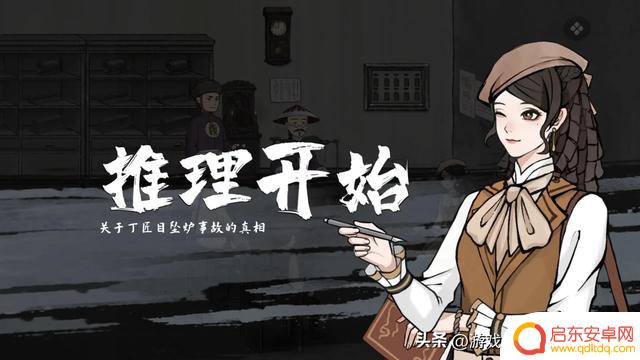 尝试这6款国产单机精品小游戏，告别3A游戏的疲倦感！
