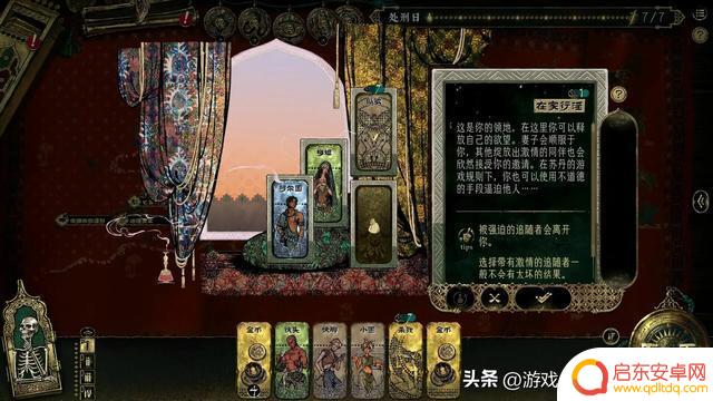 尝试这6款国产单机精品小游戏，告别3A游戏的疲倦感！