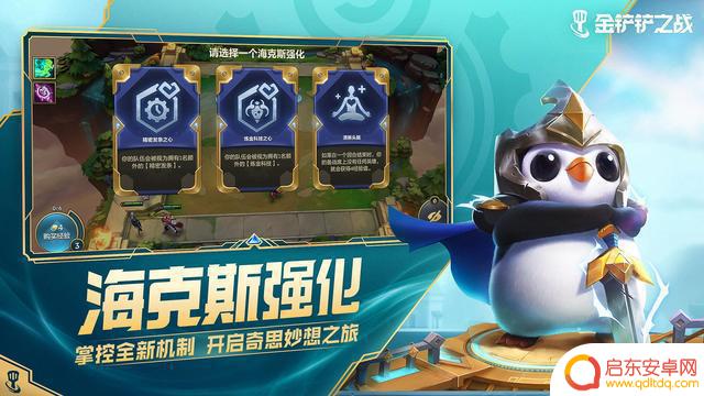 火出圈手游盘点:和平精英居然只能排第六?你玩过几款?