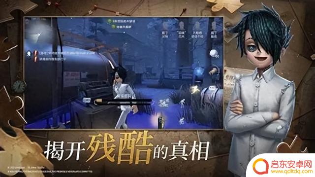 火出圈手游盘点：和平精英居然只能排第六？你玩过几款？