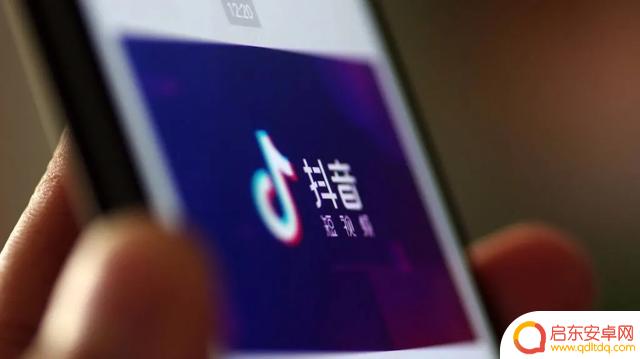 抖音直播全局回放(抖音直播全局回放怎么看)