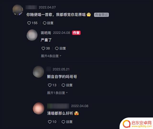 粤语翻唱抖音女生(粤语翻唱抖音女生的歌)