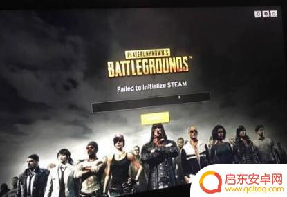 steam下载绝地求生教程(steam下载绝地求生)