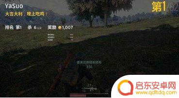 steam下载绝地求生教程(steam下载绝地求生)