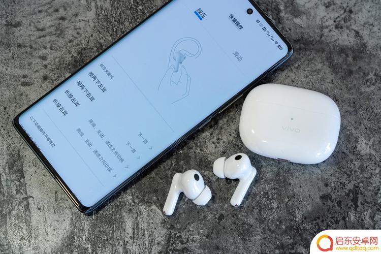 vivotws2耳机怎么连接华为手机 华为手机连接vivotws2e的步骤