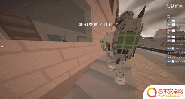 一款只有2GB的恶搞FPS游戏，居然成了Steam销量第一