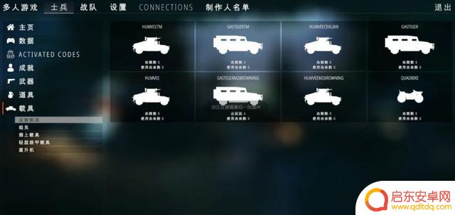 一款只有2GB的恶搞FPS游戏，居然成了Steam销量第一