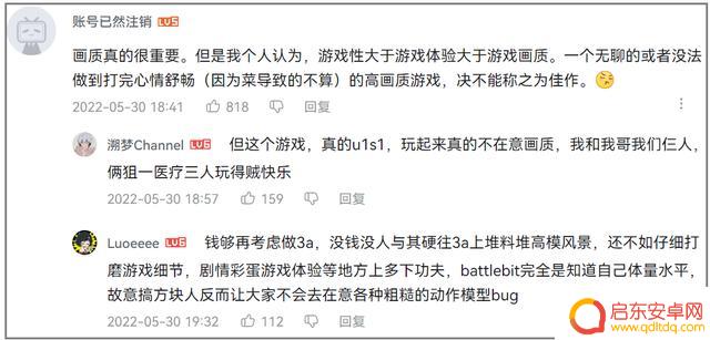 一款只有2GB的恶搞FPS游戏，居然成了Steam销量第一