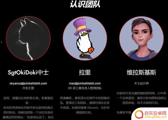 一款只有2GB的恶搞FPS游戏，居然成了Steam销量第一