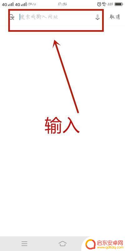 手机设置电子邮件(手机设置电子邮件账户)