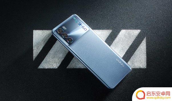 oppo手机怎么调性能 OPPO手机高性能模式开启方法