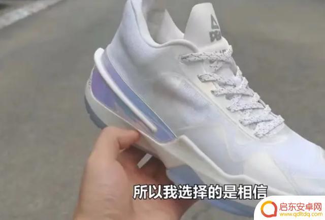 闪现三如何看真假手机(闪现三如何看真假手机图片)