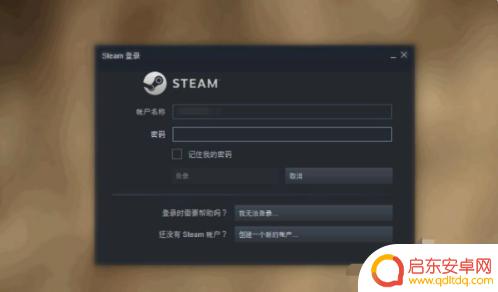 steam如何转港服(steam怎么转港服)