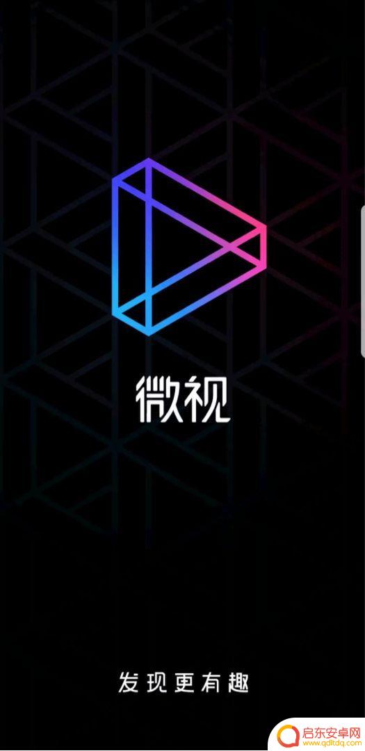 没有抖音重要的人(没有抖音重要的人怎么办)