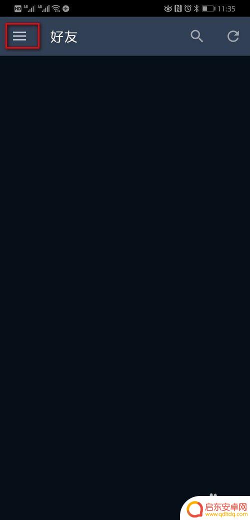 手机怎么收steam令牌 新手如何使用Steam手机令牌