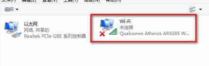 手机承载怎么设置 承载系统设置步骤详解