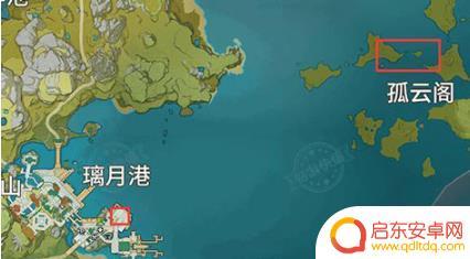 原神中哪有螃蟹 原神螃蟹刷新点在哪里