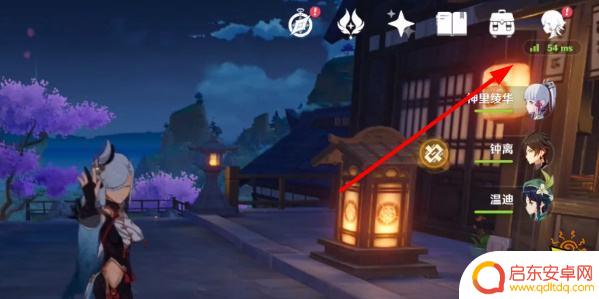 原神皮肤怎么弄 原神皮肤更换攻略
