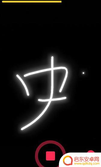 抖音如何打开手写(如何打开抖音团购功能)