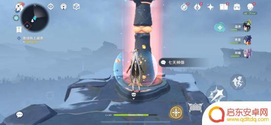 原神中雪地的七天神像怎么解锁 原神雪山七天神像开启方法
