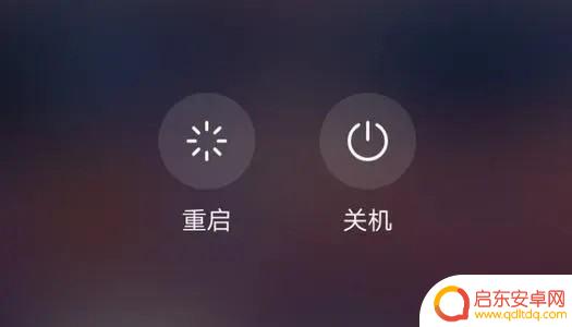 惠支付怎么设置手机播报(惠支付怎么设置语音播报)