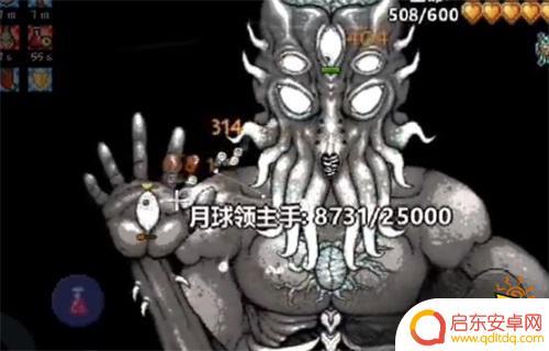 泰拉瑞亚如何做毕业套 泰拉瑞亚悠悠球毕业套装如何获取