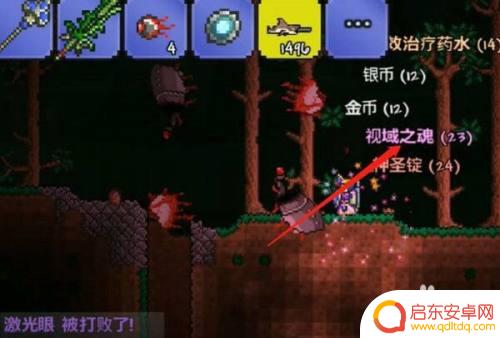 泰拉瑞亚双包胎怎么打 泰拉瑞亚双胞胎击杀攻略
