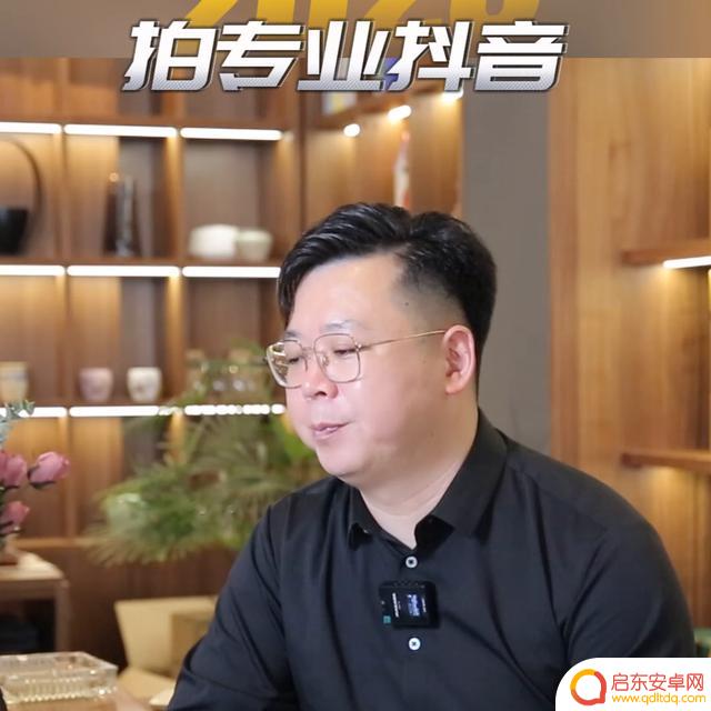 抖音数码类产品拍摄(抖音数码类产品拍摄技巧)