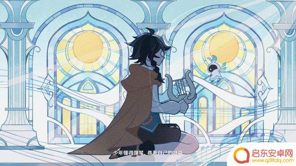 原神如何触发36级任务？快速解锁36级任务攻略