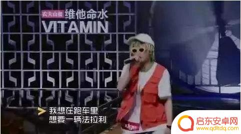 抖音我想要法拉利(抖音我想要法拉利是真的吗)