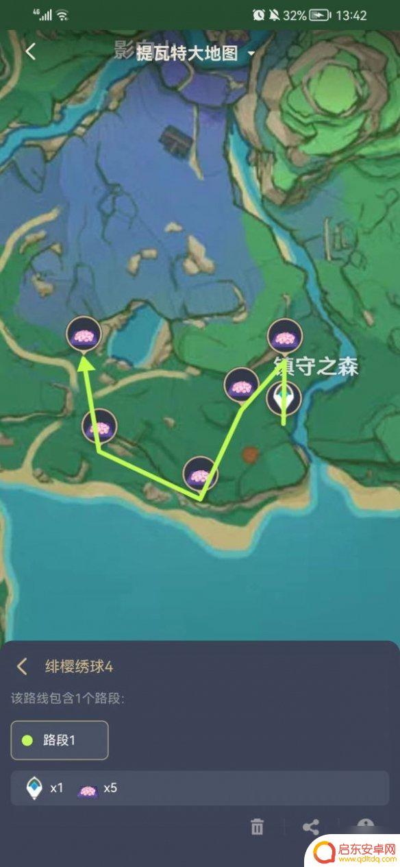 原神樱绯绣球怎么采集 《原神》绯樱绣球采集路线推荐
