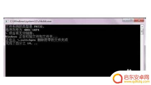 手机自带sd卡受损怎么修复 教你手机SD卡受损的直接修复方法