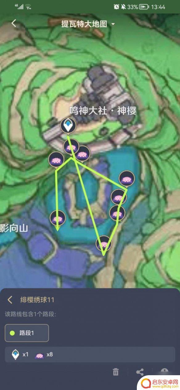 原神樱绯绣球怎么采集 《原神》绯樱绣球采集路线推荐