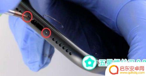 苹果手机怎么更换听筒 iPhone手机听筒维修教程