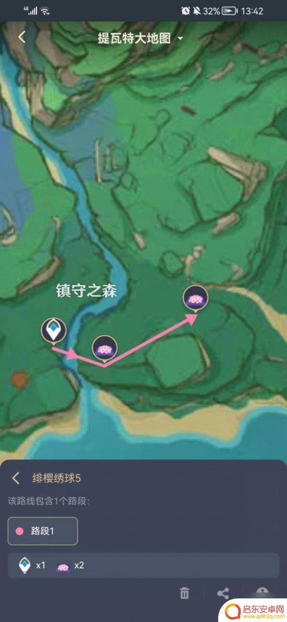 原神樱绯绣球怎么采集 《原神》绯樱绣球采集路线推荐